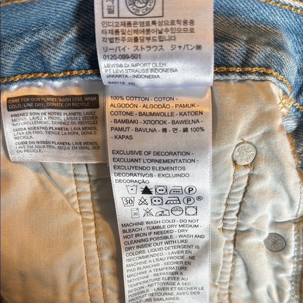 Levi's Blue Distressed Jean Shorts High-Waisted - Picture 9 of 9